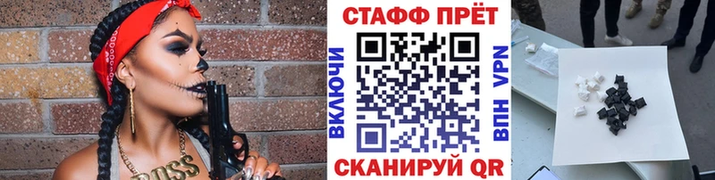 Купить закладку Ростов Героин  Гашиш  Канабис 
