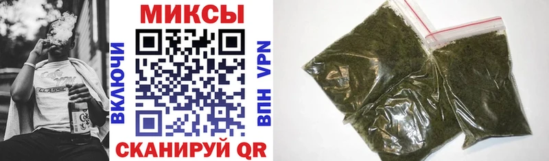 сколько стоит  mega ссылка  БУТИРАТ GHB  Ростов 