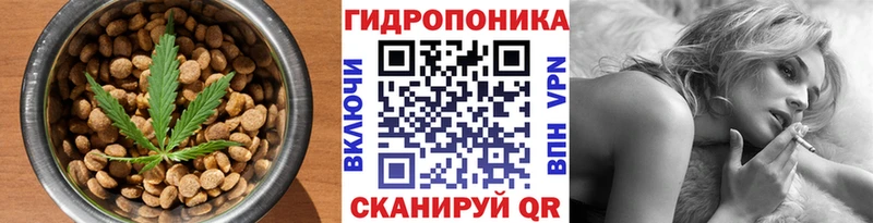 Еда ТГК конопля  закладки  Ростов 