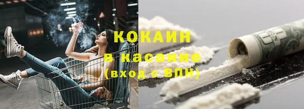 метамфетамин Нея