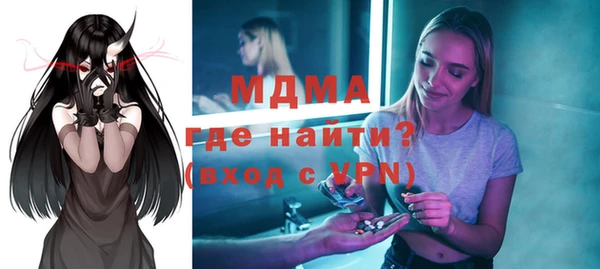 каннабис Нефтекумск