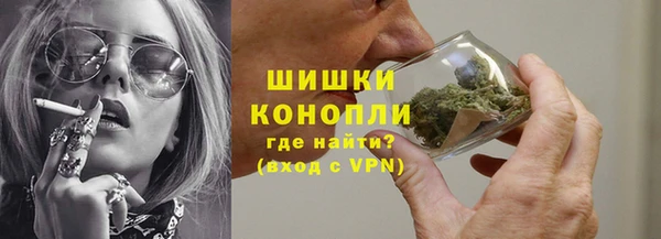 ALPHA-PVP Нефтегорск