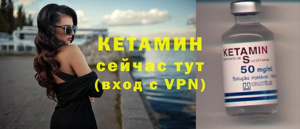 кокаин перу Горно-Алтайск