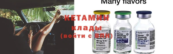 каннабис Нефтекумск