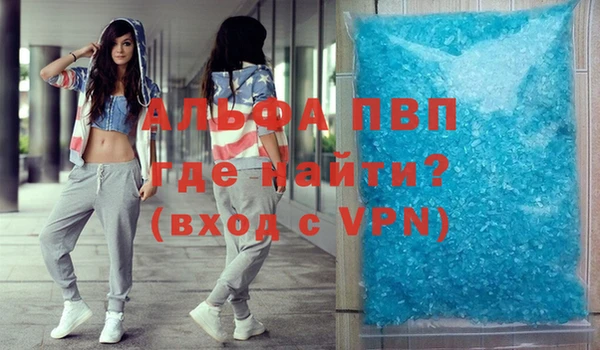 каннабис Нефтекумск