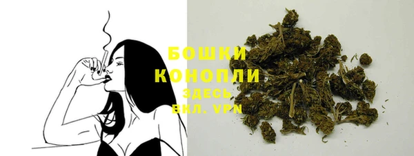 ALPHA-PVP Нефтегорск