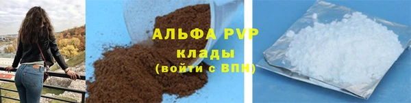 каннабис Нефтекумск