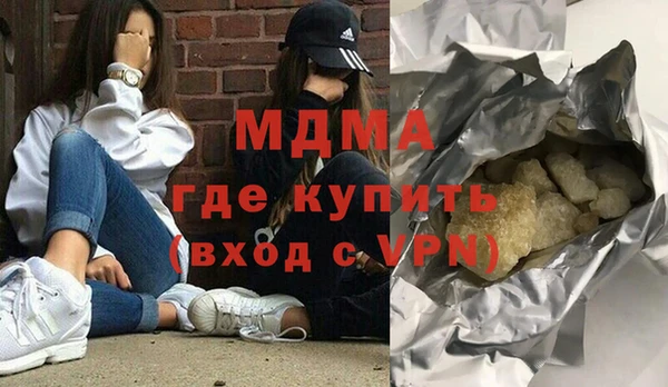 каннабис Нефтекумск