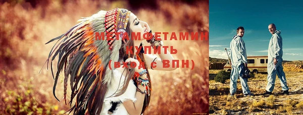 каннабис Нефтекумск