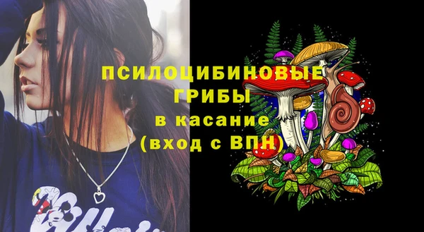 метамфетамин Нея
