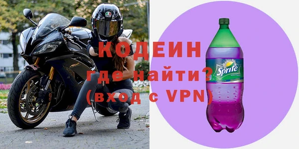 ALPHA-PVP Нефтегорск