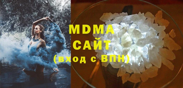 ALPHA-PVP Нефтегорск