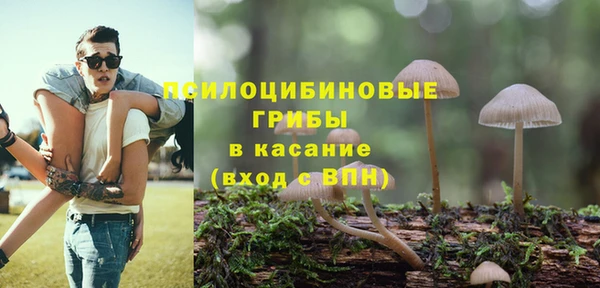 каннабис Нефтекумск