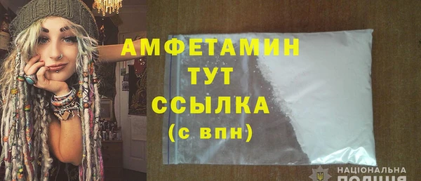 гашиш Навашино