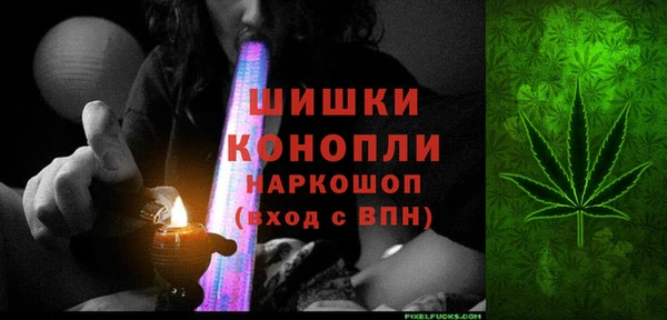 метамфетамин Нея