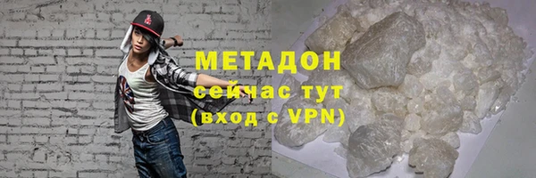 кокаин перу Весьегонск
