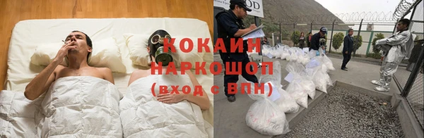 метамфетамин Нея
