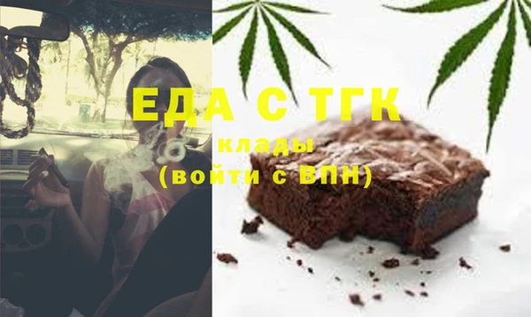 метамфетамин Нея