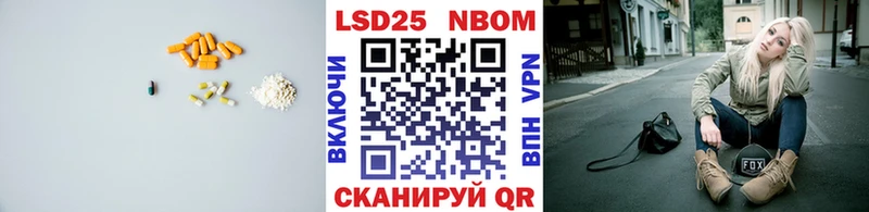 наркота кракен зеркало LSD-25 экстази кислота Ростов